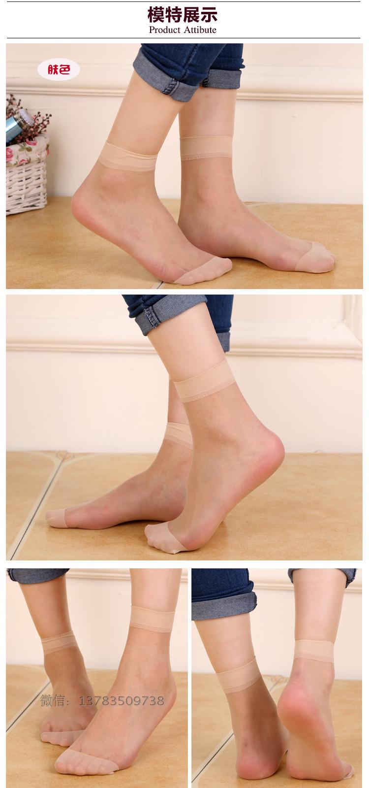 Chaussettes - collants chaussettes de soie cristal - Ref 777912 Image 15