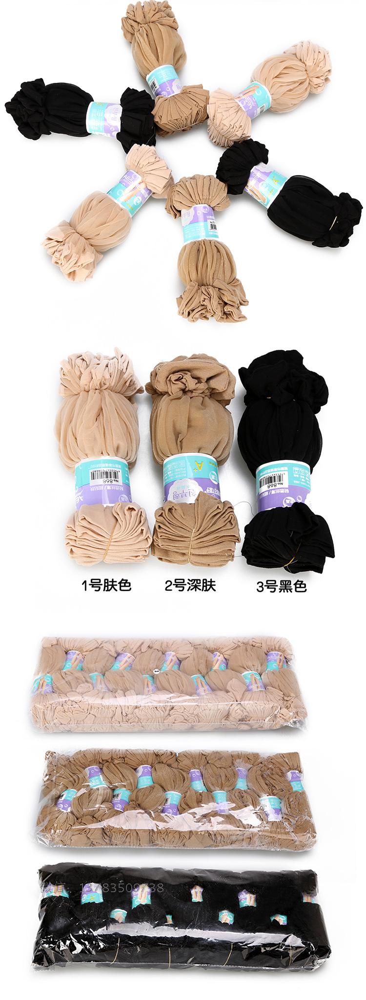 Chaussettes - collants chaussettes de soie cristal - Ref 777912 Image 10