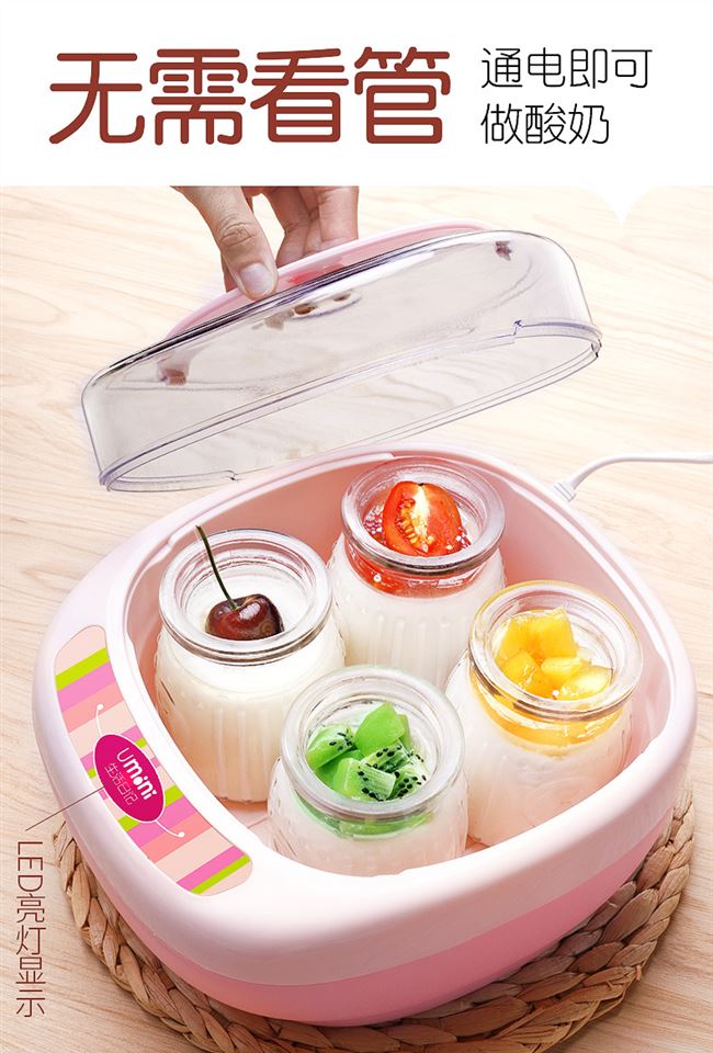 Máy làm sữa chua Snj-6 tự chế tại nhà - Sản xuất sữa chua