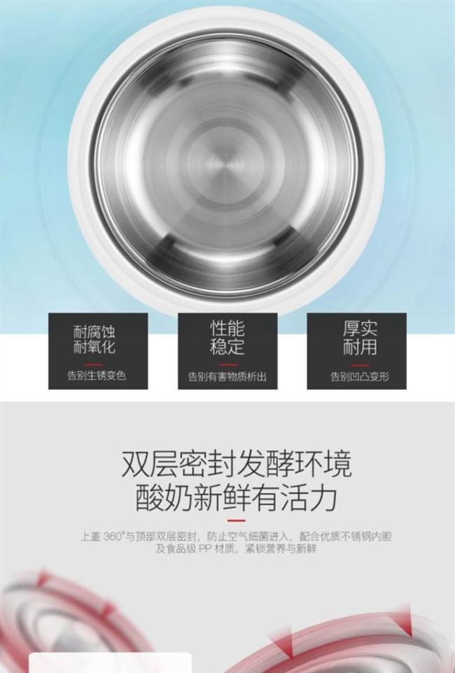Tea King Pa-12a Máy làm sữa chua nhỏ Hoàn toàn tự động Làm tại nhà Mini lên men Cốc thủy tinh đa chức năng - Sản xuất sữa chua