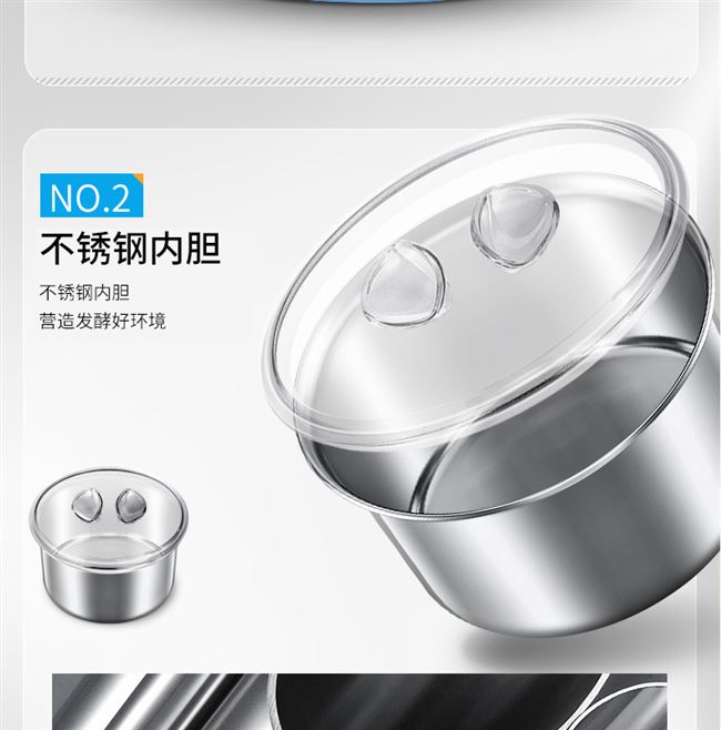 Máy làm sữa chua thông minh nhà nhỏ tự động đa chức năng mini ký túc xá tự chế natto nhồi cơm rượu lên men - Sản xuất sữa chua máy làm sữa chua và jg 3516