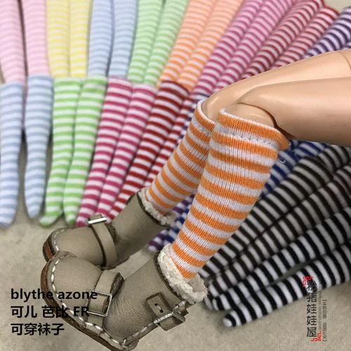 Blythe Little Cloth Momoko Ob Azone Doll Носки, полосы в средней трубке длинные носки