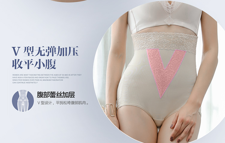 Tingmei ren cao eo tam giác quần nhựa nhựa eo eo hông thoáng khí cơ thể định hình quan lot nam