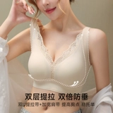 婷美 Deep V Sexy Inclusce Forming Loonswear Anti-Droop Корректировка кружевного кружевного