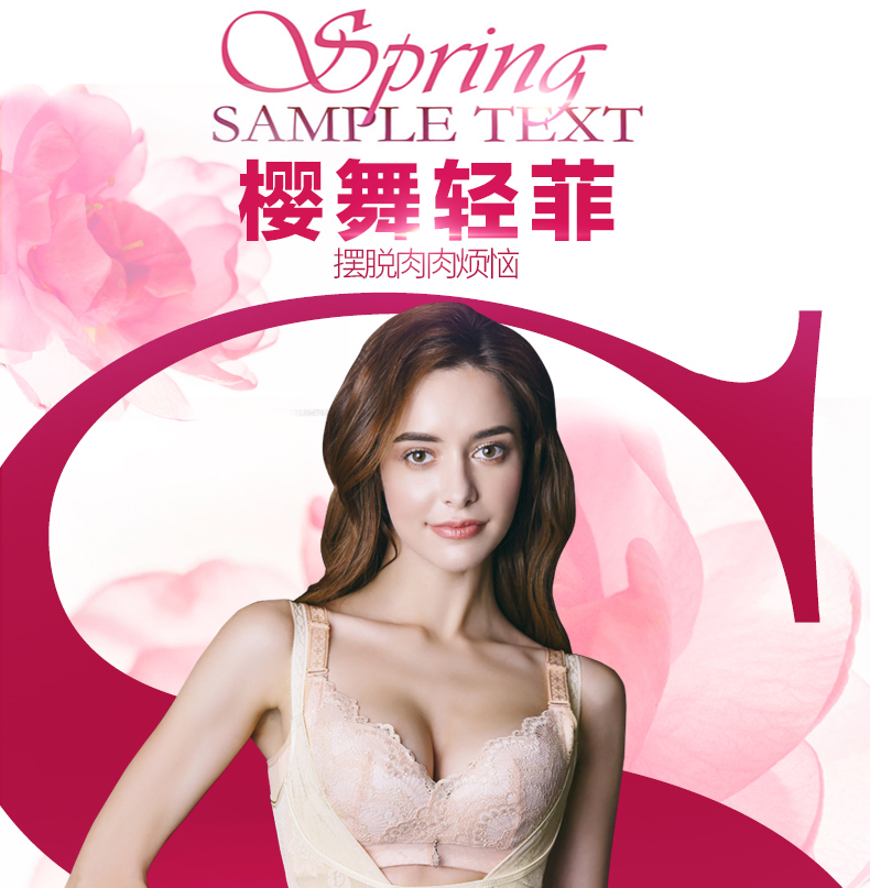 Body sexy en polyester - Ref 652365 Image 19