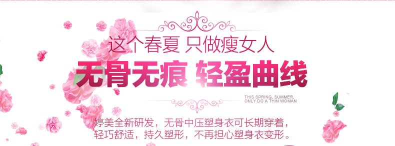 Body sexy en polyester - Ref 652365 Image 22