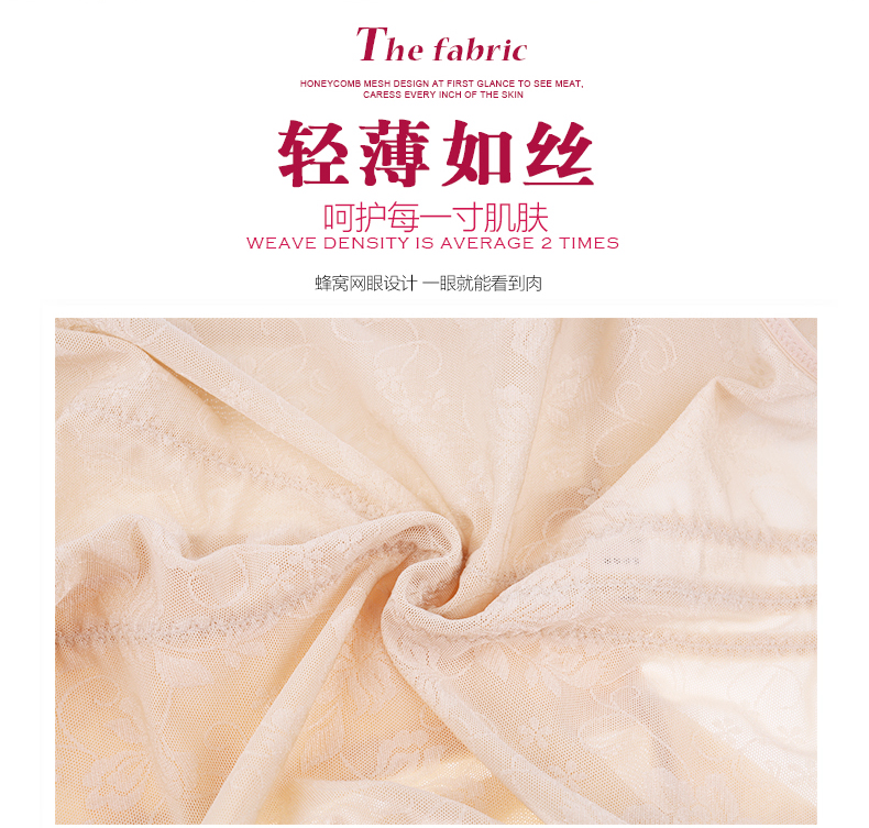 Body sexy en polyester - Ref 652365 Image 25