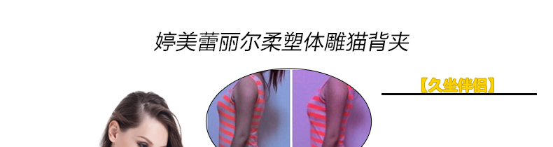 Tingmei bụng ấm cơ thể bằng nhựa bó sát ren gợi cảm lady corset đồ lót ibasic
