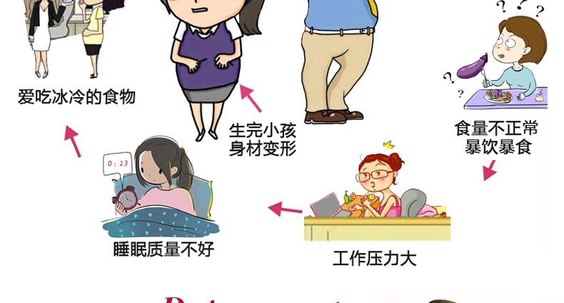 Body sexy en polyester - Ref 652365 Image 28