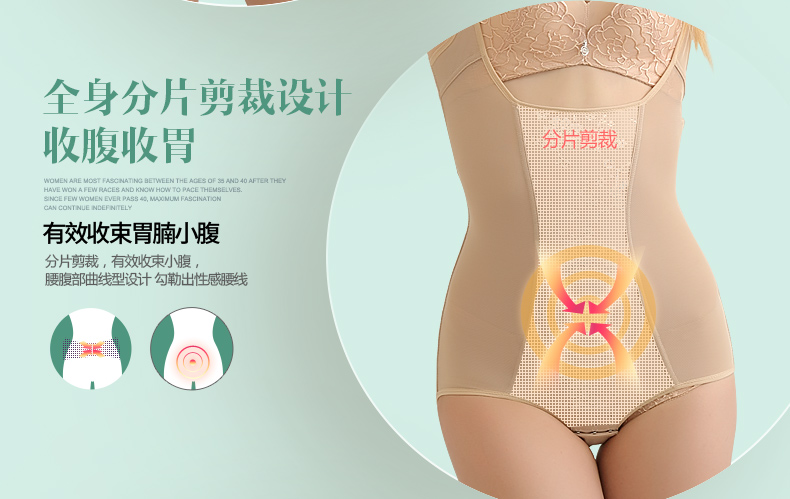 Tingmei corset bụng đích thực giảm béo corset phần mỏng bụng cơ thể điêu khắc bodysuit cơ thể mỏng điêu khắc