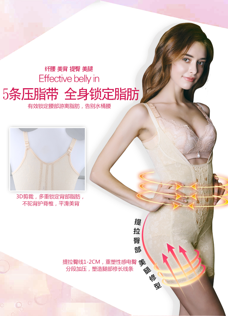 Body sexy en polyester - Ref 652365 Image 35