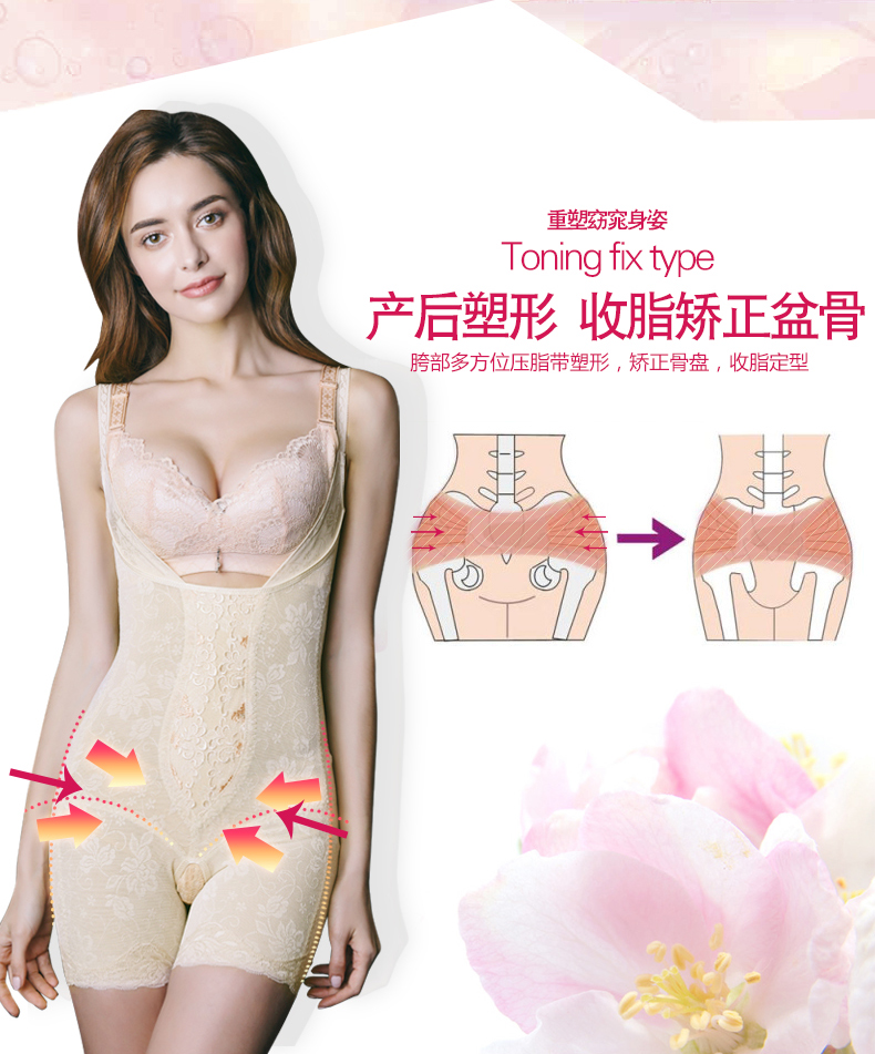 Body sexy en polyester - Ref 652365 Image 36