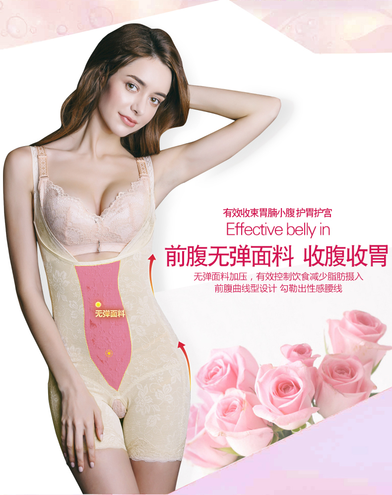 Body sexy en polyester - Ref 652365 Image 34