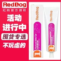 RedDog Red Dog Miễn dịch Kem 120g Thiếu hụt Puppy Cat Dinh dưỡng Dinh dưỡng Mèo Kem dinh dưỡng Bổ sung sau phẫu thuật - Cat / Dog Health bổ sung 	sữa cho chó con uống