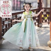 5919 【Зеленый с коротким рукавом】 Следуйте за шпилькой