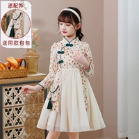 5930cx champagne Color [Следуйте за сумкой]