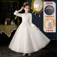 1901 Белый Птиль [Следуйте за короной]