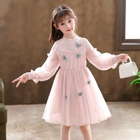 Z2505 PINK [следуйте за отправкой бедного POCH]