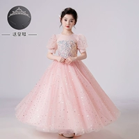 DF-8903 Креветки розовый [Следуйте за короной]