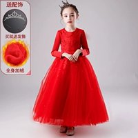 1901 Red Plus Velvet [Следуйте за короной]