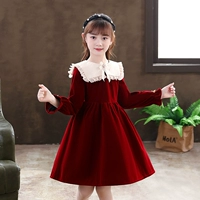 SH-2026 Wine Red [Следуйте по отправке бедных]