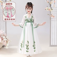 W501 White Green [Следуйте за папкой для отправки]