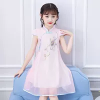 LH-805 Pink [следите за отправкой бедных]