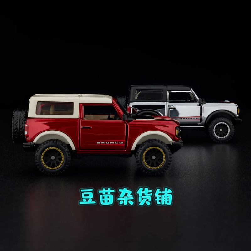 Hot Wheels Rlc Ford Bronco Ford Liema Electroplated Red/Hidden Electroplated Silver 1/64