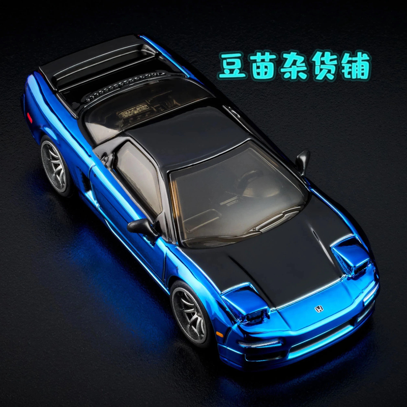 Hot Wheels Rlc Nsx Honda Acura with Light-Up Feature, Electroplated Blue, 1/64 Scale