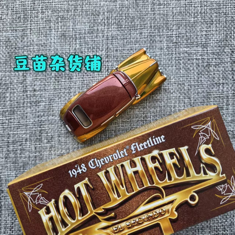 Hot Wheels Rlc 1948 Chevy Fleetline Lowrider Jumping Car Red Line