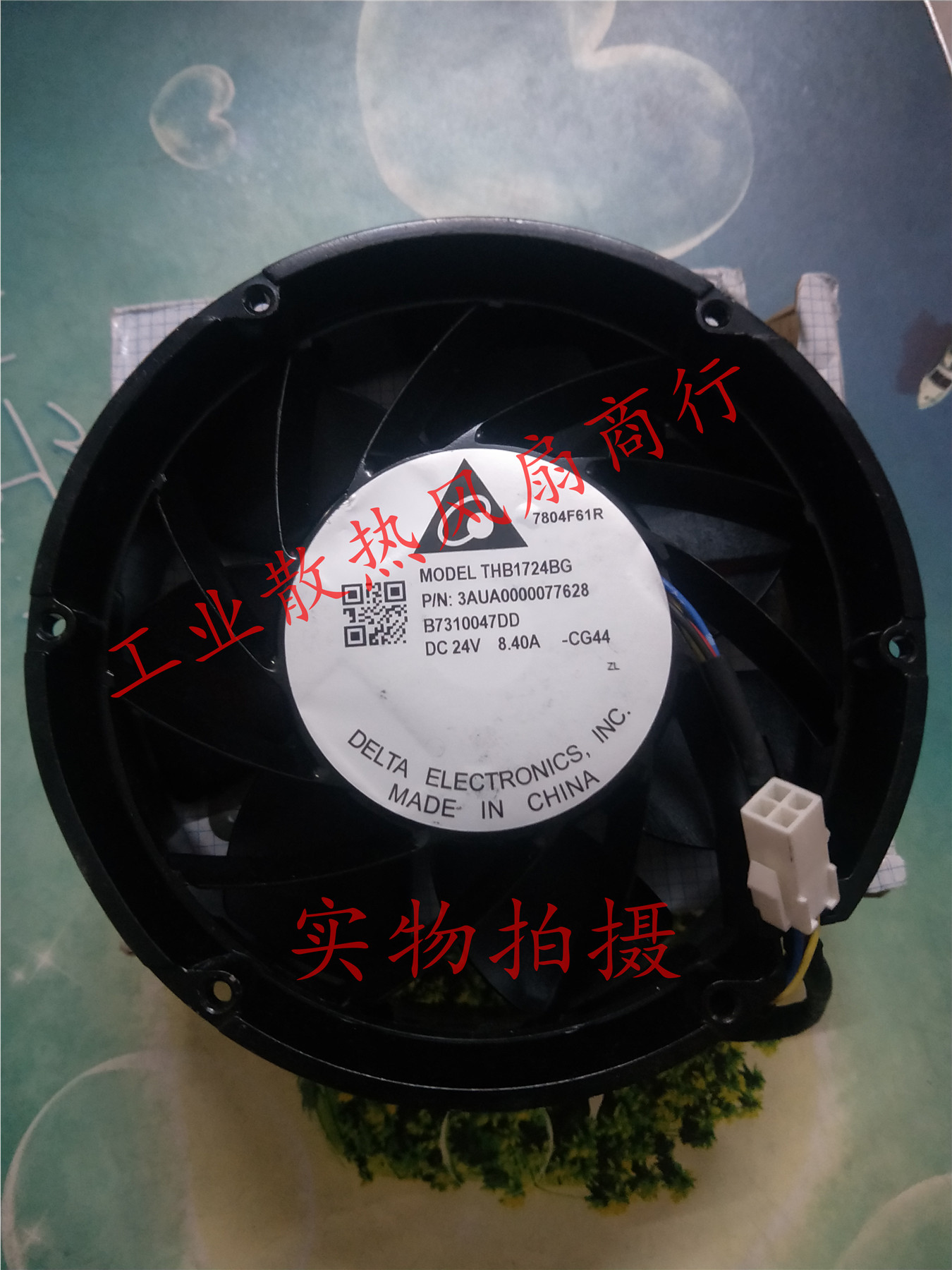 THB1724BG DC24V 8 40A four-wire original Delta DELTA high-end equipment fan
