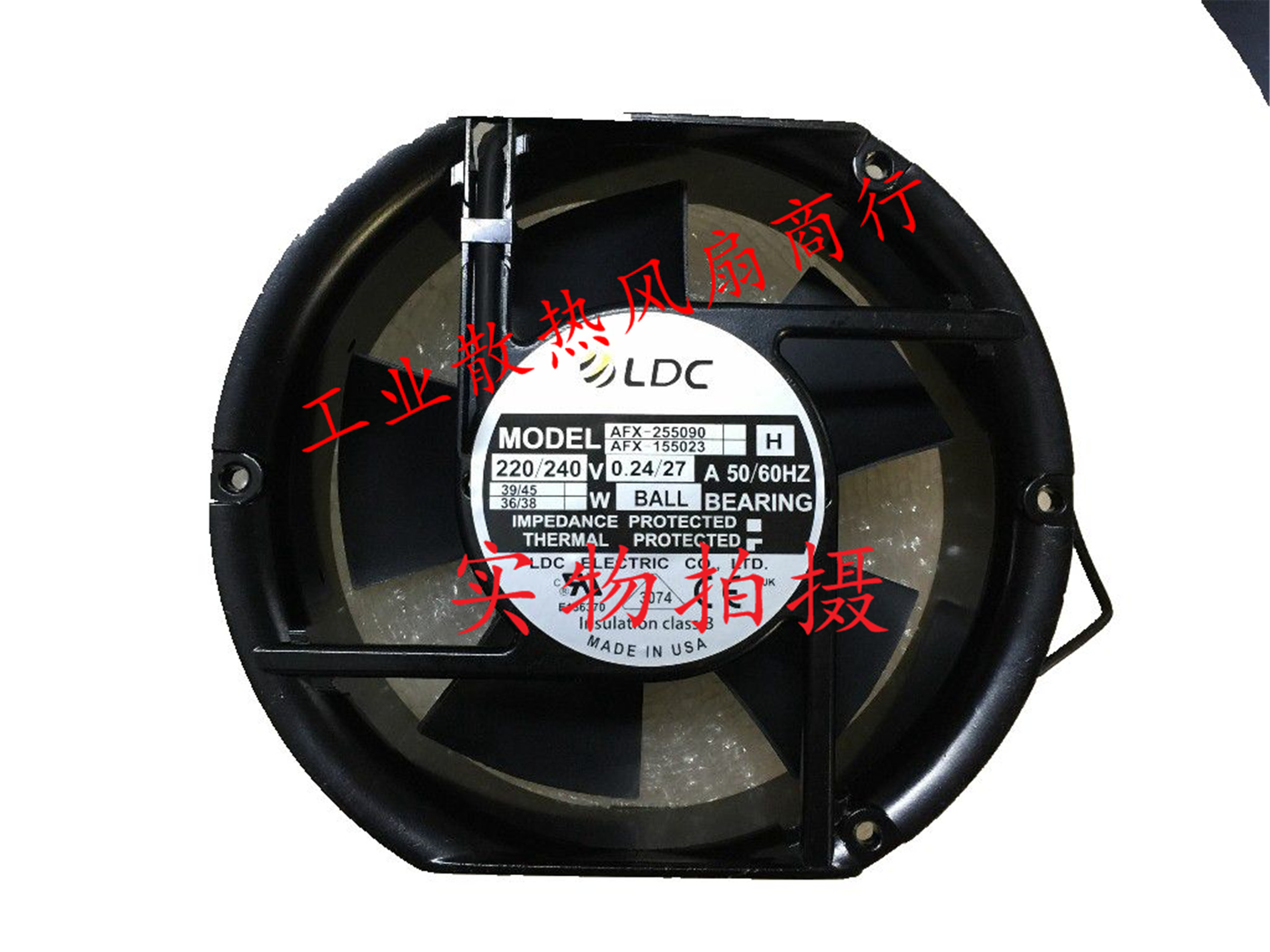 LDC AFX-255090 AFX-155023 H 220240 V 0 27A 24 39 39 45W 45W ventilator