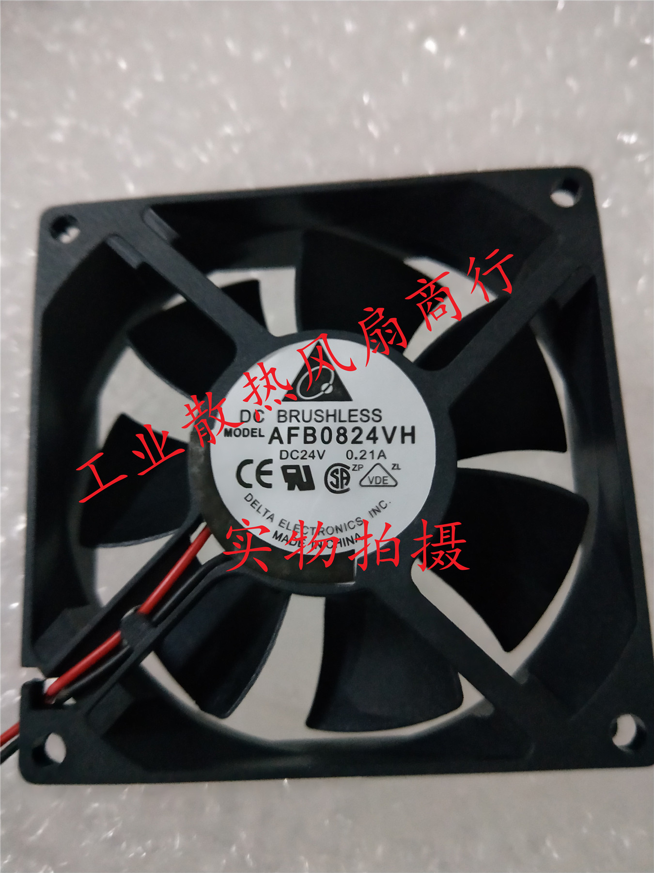 Original Diddah AFB0824SH VH HH EFB0824VH 24V 8cm frequency converter Cooling fan 8025
