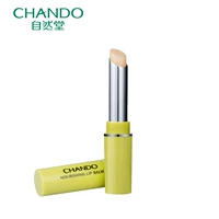 Dưỡng ẩm tự nhiên dưỡng ẩm cho môi dưỡng ẩm - Son môi son 3ce velvet lip tint
