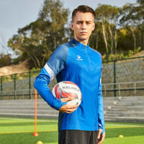 KELME CHILDRENs adult knitted training pullover 8061TT1007 3873301 3871301