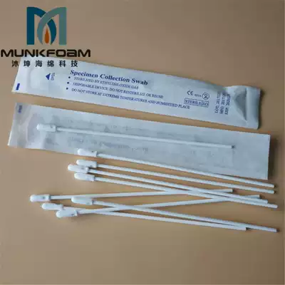 world taobao com