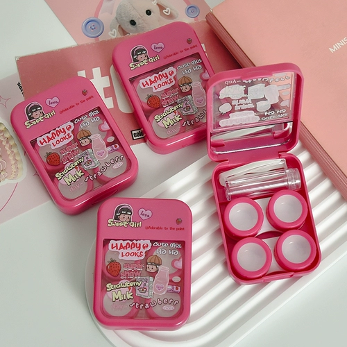 Невидимые брендовые милые портативные очки, коробка для хранения