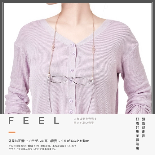 Ретро японская цепь из нержавеющей стали, модный ремешок на солнечной энергии, солнцезащитные очки, цепочка, стиль Лолита