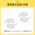Kính râm chống trơn trượt Nhật Bản móc tai silicone móc tai khung chân chống lạnh kẹp sau móc tai - Kính Kính