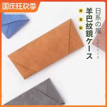 Japanese glasses case female ins portable retro Harajuku anti-pressure creative students myopia storage eyes box male