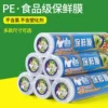 Товары от 艾埤特旗舰店
