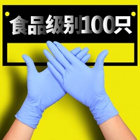 Фиолетовая орхидея [обычная] -100/коробка