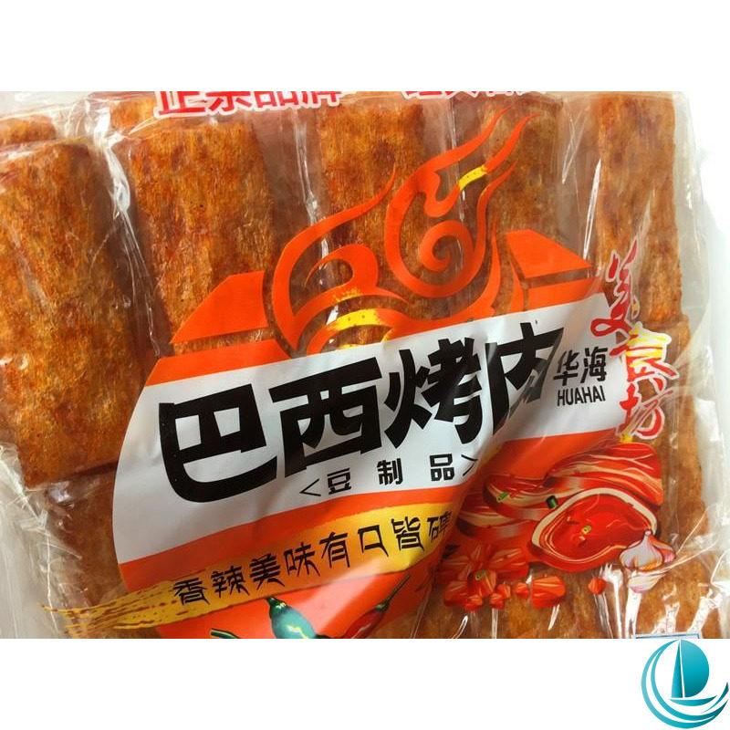 Sweet and spicy tiger meat with nostalgic snacks Soybean Products Casual Hot Pins Slightly Spicy slices 60 pieces 2 pieces
