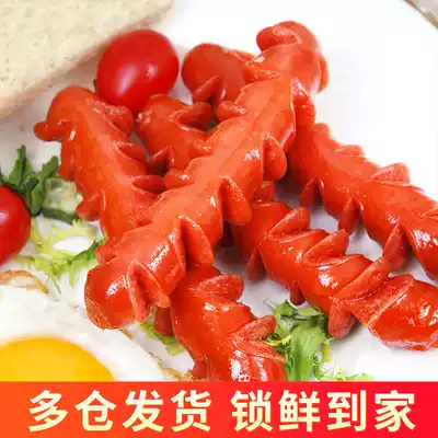 A gluttonous meow] 38g * 40 a gluttonous Meow dog original grilled sausage 40