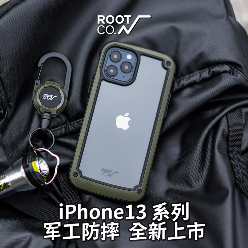 New Japan ROOTCO for iPhone 13 Cell Phone Case Pro Shatterproof Max Apple Mini All Inclusive Creative