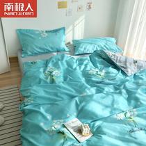 Net celebrity four-piece dormitory bedding single student sheet duvet cover quilt three-piece set 4