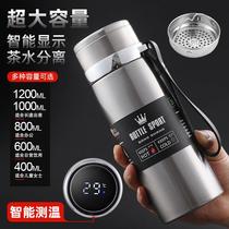 Smart 316 stainless steel large capacity thermos cup male and female students Korean portable outdoor business tea cup