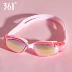 Kính râm 361 nam và nữ baby HD kính chống sương mù trẻ em không thấm nước nữ phẳng nhẹ thiết bị kính bơi lớn - Goggles Goggles