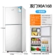 Giá đặc biệt tủ lạnh tiết kiệm năng lượng gia đình phòng ngủ tập thể nhỏ hai người cho thuê phòng nhỏ có thể đông lạnh tủ lạnh hai cửa ba cánh - Tủ lạnh