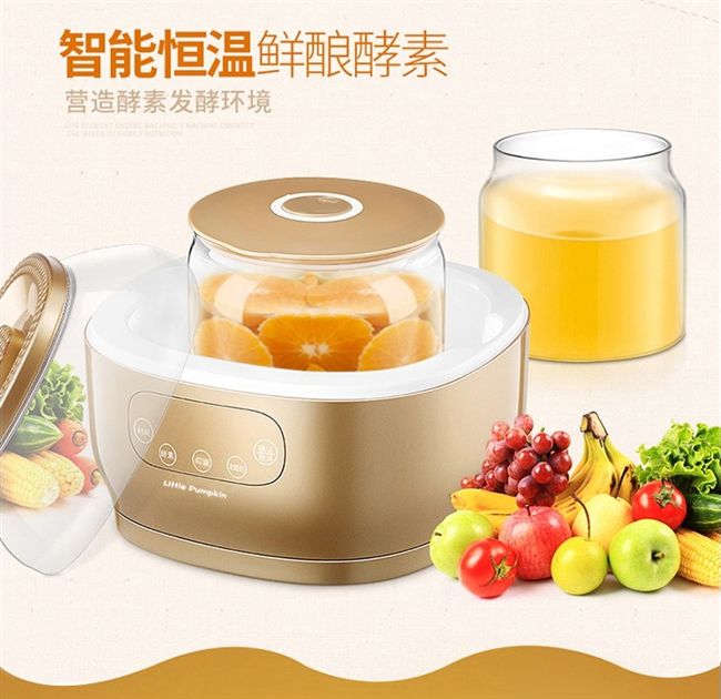 Máy làm men sữa A82 tự động máy làm sữa chua công suất lớn đa chức năng máy lên men trái cây tự chế - Sản xuất sữa chua